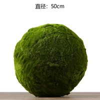 Диаметр 50мм