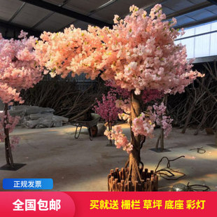 饰假桃花树许愿树大型商场酒店橱窗景区造景摆设 仿真樱花树室内装