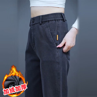 2025秋冬新款加绒加厚莱赛尔男士休闲裤直筒宽松中年裤子男爸爸装