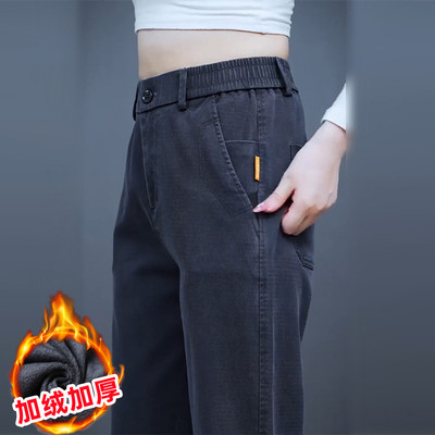 秋冬款加绒加厚莱赛尔男士休闲裤