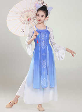 如梦令舞蹈表演服儿童古典舞飘逸演出服装女童身韵纱衣汉服伞道具