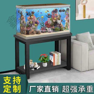 鱼缸架子客厅鱼缸底座水族箱鱼缸低柜定制铁艺桌子双层鱼缸架承重