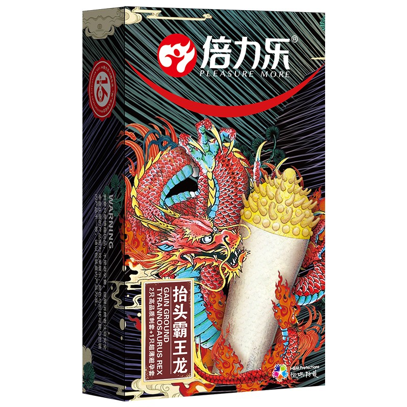 倍力乐刺套避孕套带刺套情趣狼牙套刺激G点安全套抬头霸王龙3只装