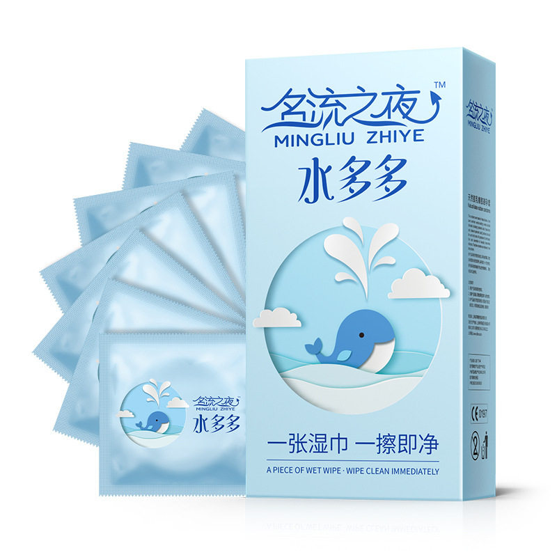 名流之夜水多多玻尿酸大油量