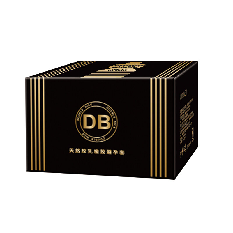 DB金装玻尿酸避孕套凸点束腰螺纹异形浮点型超薄无硅油安全套7只