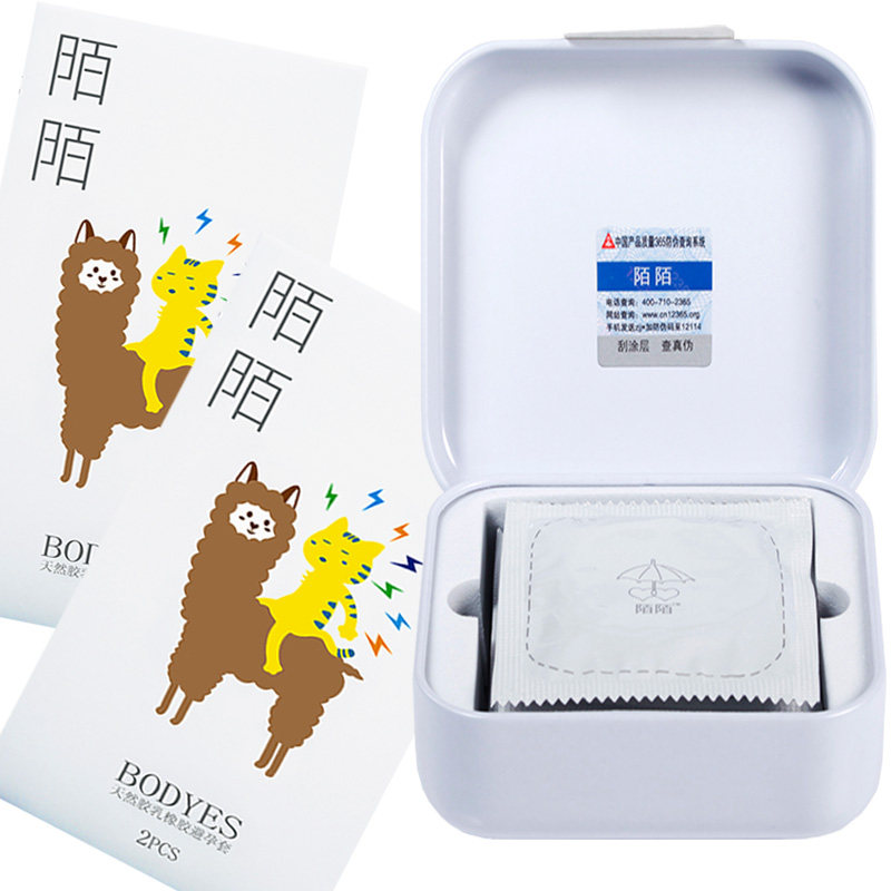 陌陌小白盒避孕套果味男用超薄003中号安全白色铁盒6只装+甄爱4只