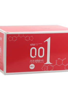 OLO 超薄安全套001玻尿酸避孕套 air0.01mm 10只/盒 红色持久款