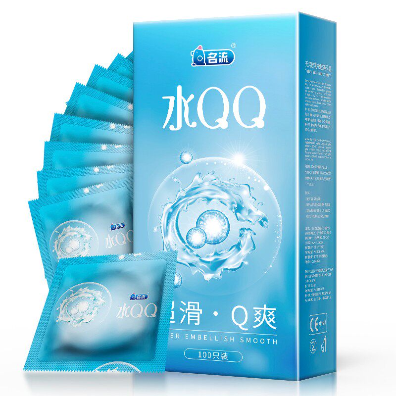 名流水QQ避孕套100只玻尿酸套
