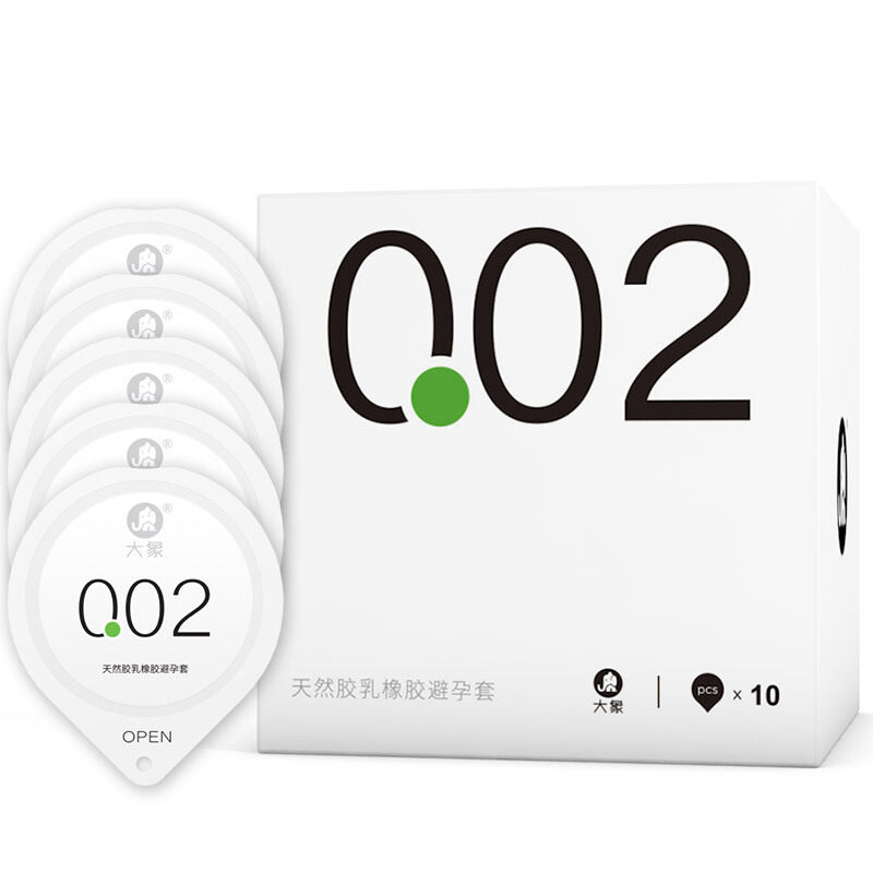大象安全套避孕套0.02超薄套套002秒分正反10只成人情趣计生用品