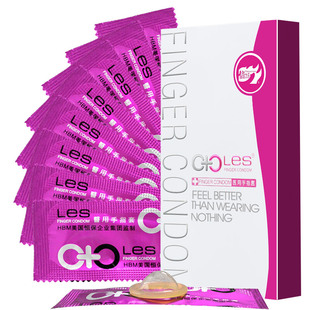 倍力乐LES女用女同拉拉高潮自慰小号纤薄医用情趣抠抠套手指套8只