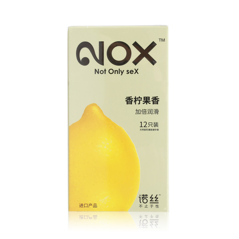 诺丝安全套超薄避孕套香柠果香倍润平滑男用套套成人情趣用品12只