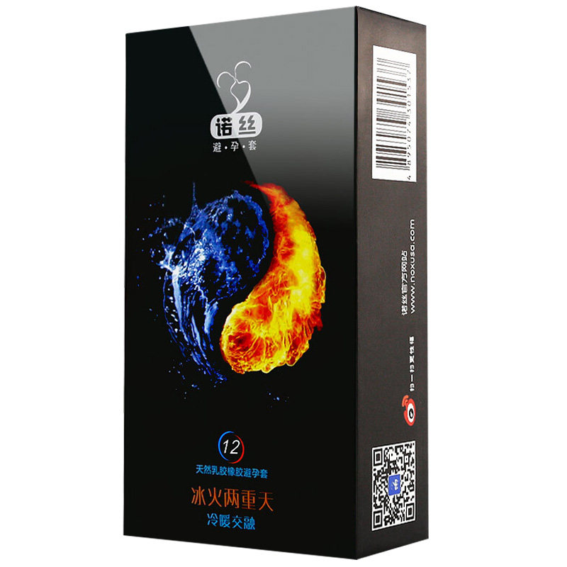 诺丝避孕套冰火一体两重天安全套超薄马来西亚进口冰火两重天12只