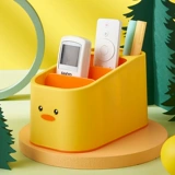 Милая желтая утка, пульт, настольная коробка для хранения, мультяшный ящик для хранения для спальни
