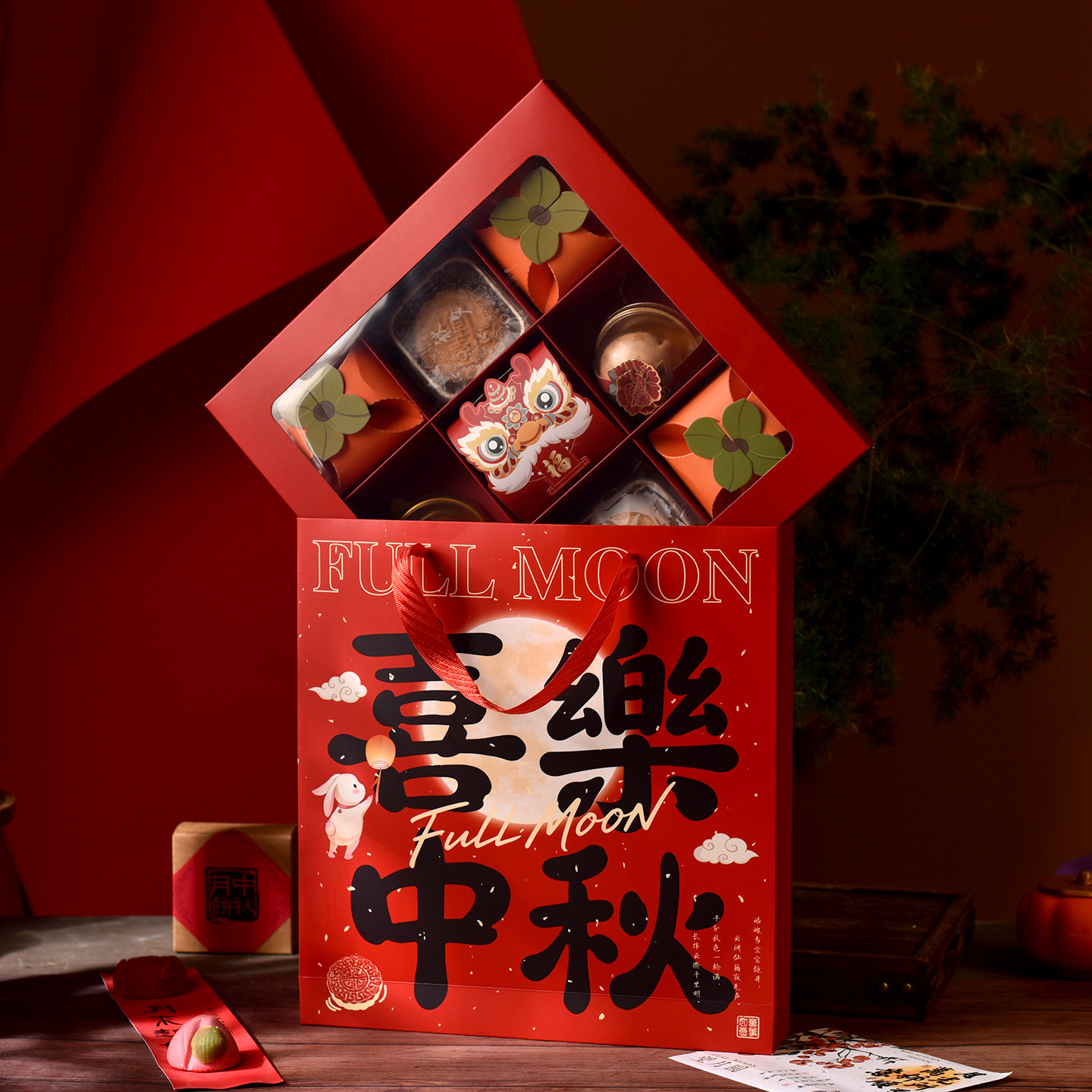中秋礼品包装盒红色九宫格月饼糕点点心花酥蛋黄酥手提礼物分格盒