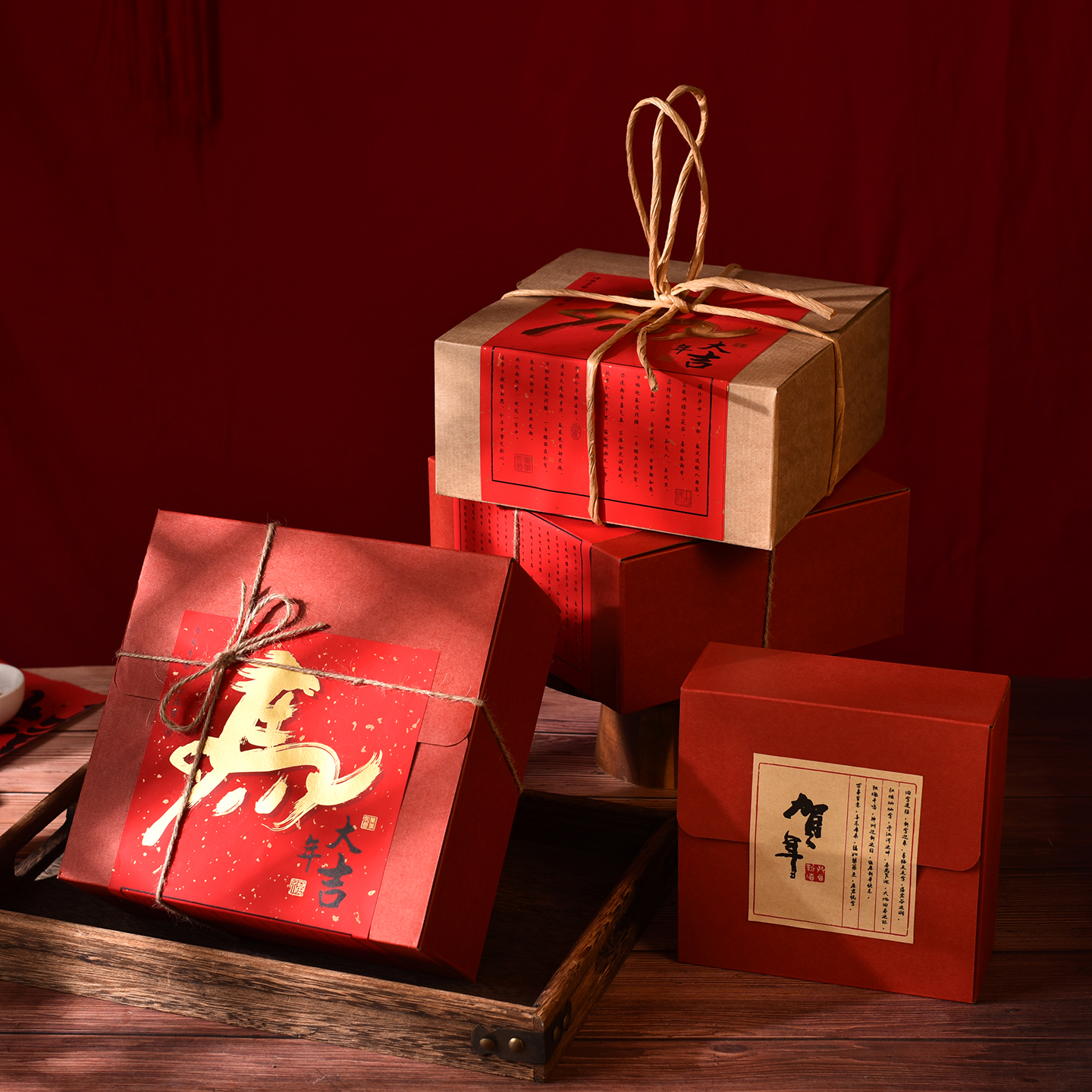 2026新年年货礼品包装盒子糕点酥