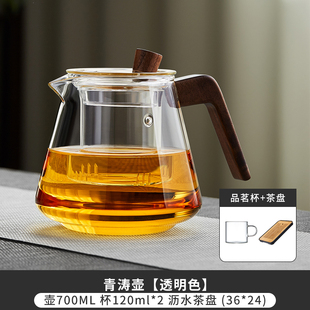 启润玻璃茶壶家用木把泡茶壶套装耐热玻璃过滤单壶玻璃茶具煮茶壶