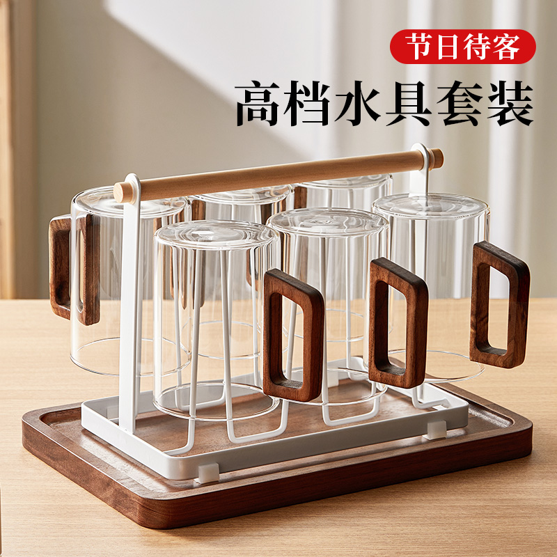 玻璃杯套装泡茶杯家用客厅节日待客喝水杯子高档实木把手轻奢杯具