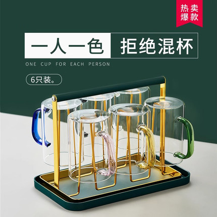 玻璃杯带把耐高温待客耐热家庭喝水杯子家用女客厅泡茶茶杯具套装