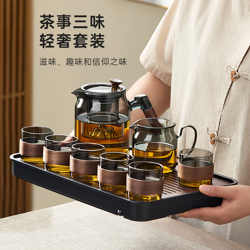玻璃茶具套装家用轻奢2025新款