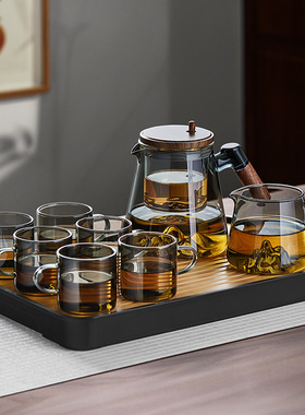 飘逸壶一键茶水分离茶具套装茶盘玻璃泡茶壶家用泡茶杯办公室新款