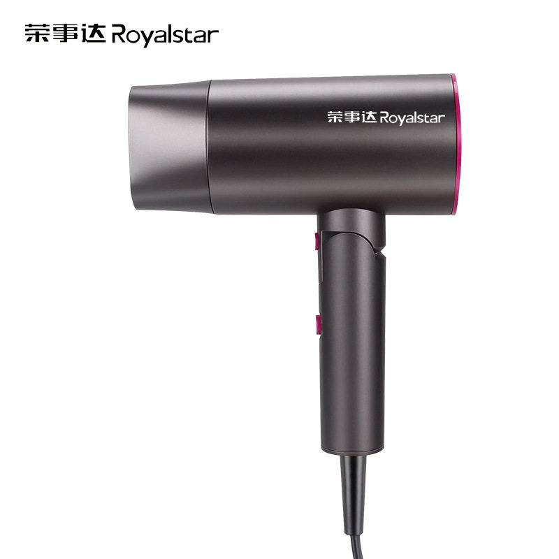 荣事达吹风机可折叠负离子恒温护发宿舍家用电吹风旅行便携式2档