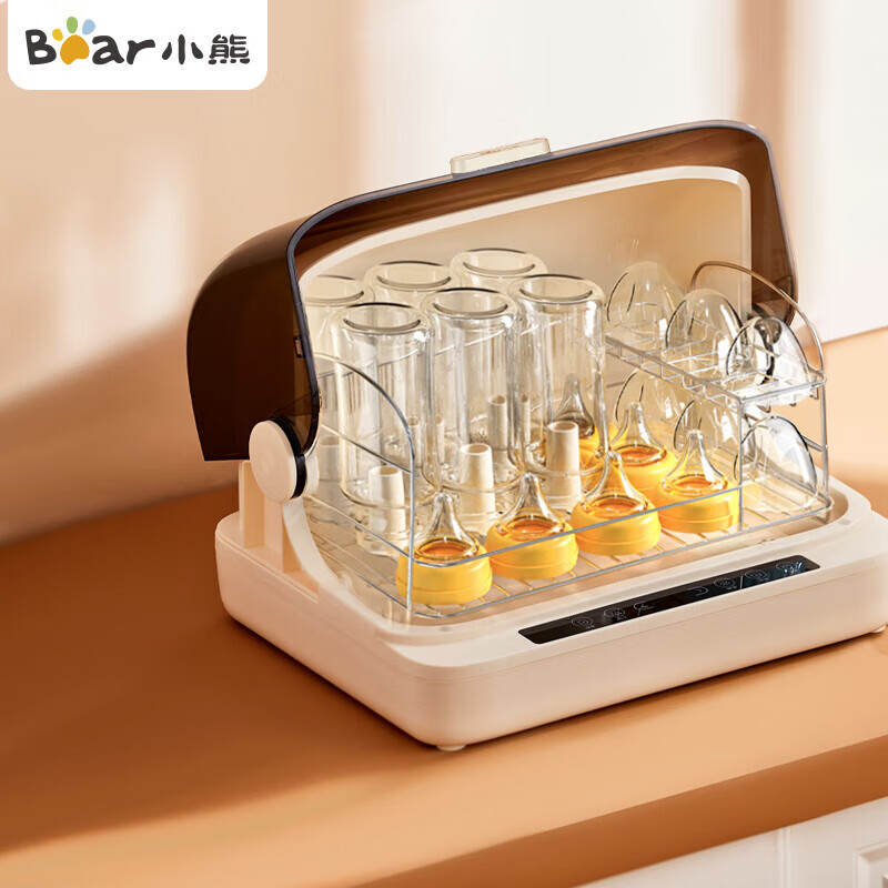 新款 小熊器BJG-C02Y6保洁柜宝宝带烘干二合一消毒奶瓶