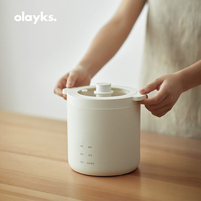 olayks迷你DFB04001智能家用多功能电饭煲mini电饭锅1.2L300W陶瓷