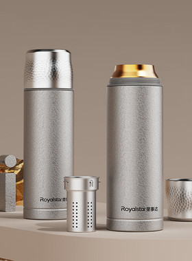 新款 荣事.达新风向钛直杯RSDBJ001-FJ保冷/保温杯