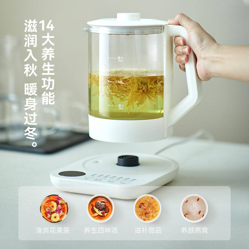 olayks立时养生壶OLK-YSH15L家用小型办公室多功能恒温花茶壶1.5L