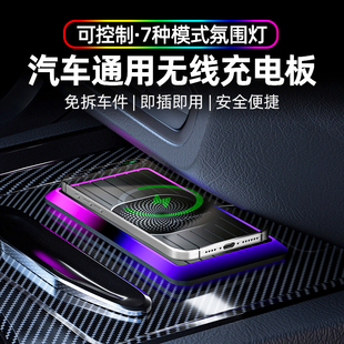 2折叠屏手机无线充电器板办公桌面车载模块 适用小米MIX Fold4