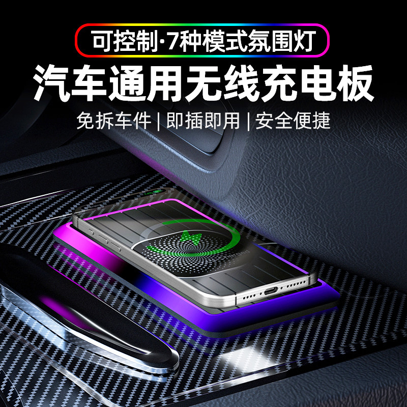 适用OPPO Find N5 N3 N2折叠屏手机无线充电器板办公桌面车载模块