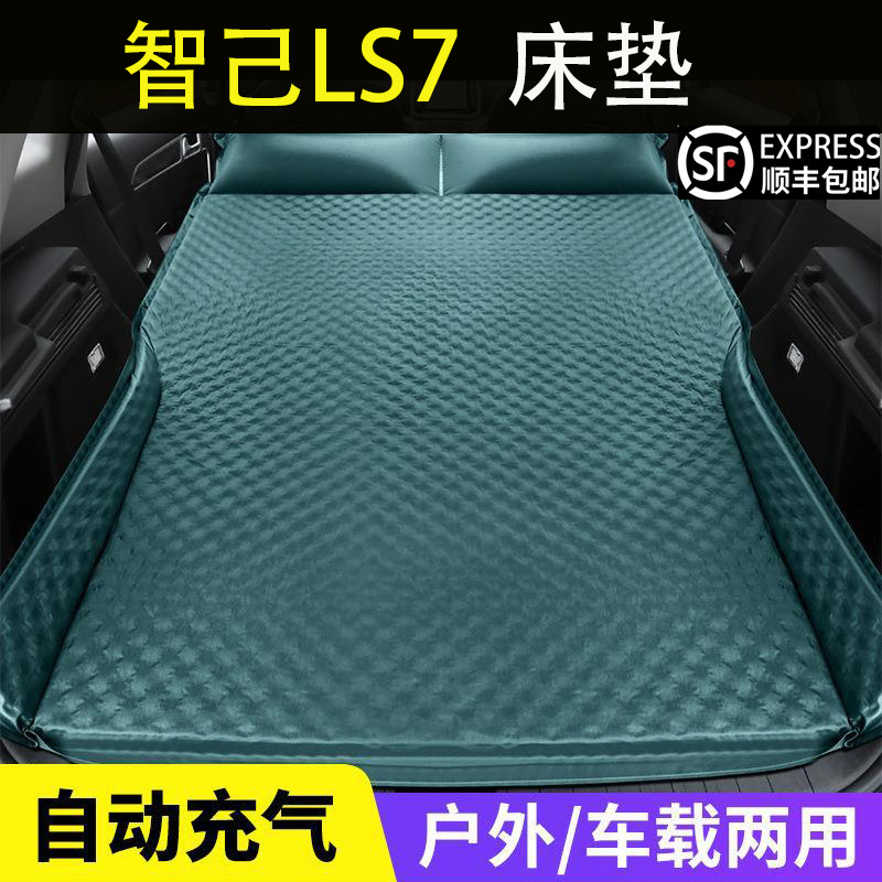 潮流精品,品质保证