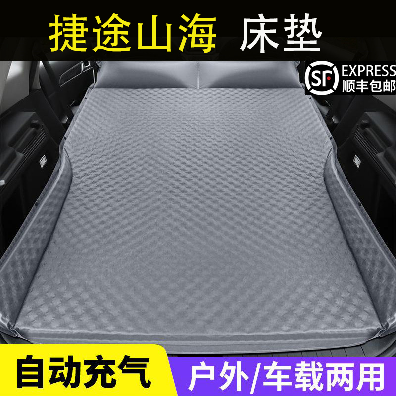 潮流精品,品质保证