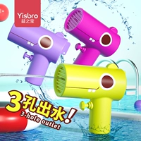 Self -Absorbing  亚      吲缢  谒  泚 泚 泚 泚 泚 泚 泚 泚 泚