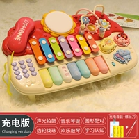 Телефонное барабанное пианино [Вы можете нажать, бомба может рассказать истории] розовая зарядная версия