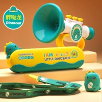 Fat Dragon [История+Маленький Рог] Послать шейку веревочной коробки