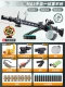 MG3 Black [Gift Gatling+24 Shell+60 Soft Bomb]