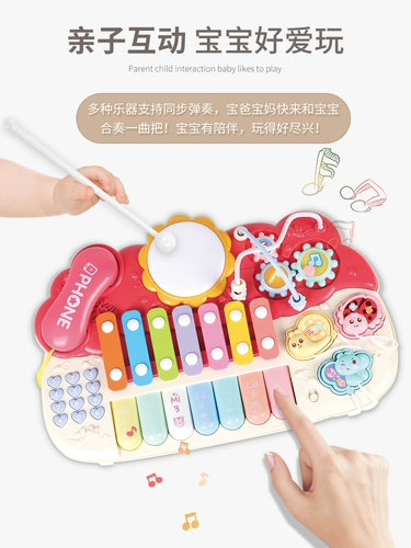 Синтезатор, детская игрушка для младенца, детское музыкальное пианино для мальчиков, подарок на день рождения