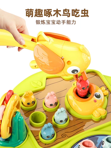 Ферма, универсальная игрушка для младенца для мальчиков и девочек, раннее развитие, 1 лет