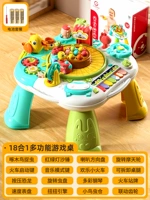 [Игровой стол Animal Paradise 18-в-1] Синий | Версия батареи