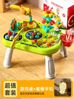 [Игровой стол «Фермерский рай» 9-в-1] + Пчелиный телефон