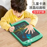 Игрушка для мальчиков для девочек для детского сада, 6 лет, подарок на день рождения, новая коллекция