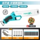 [E -commerce Installation] Двойная -Tube Blue +Target Target [4 Bullet Shell +10 Soft Bombs]