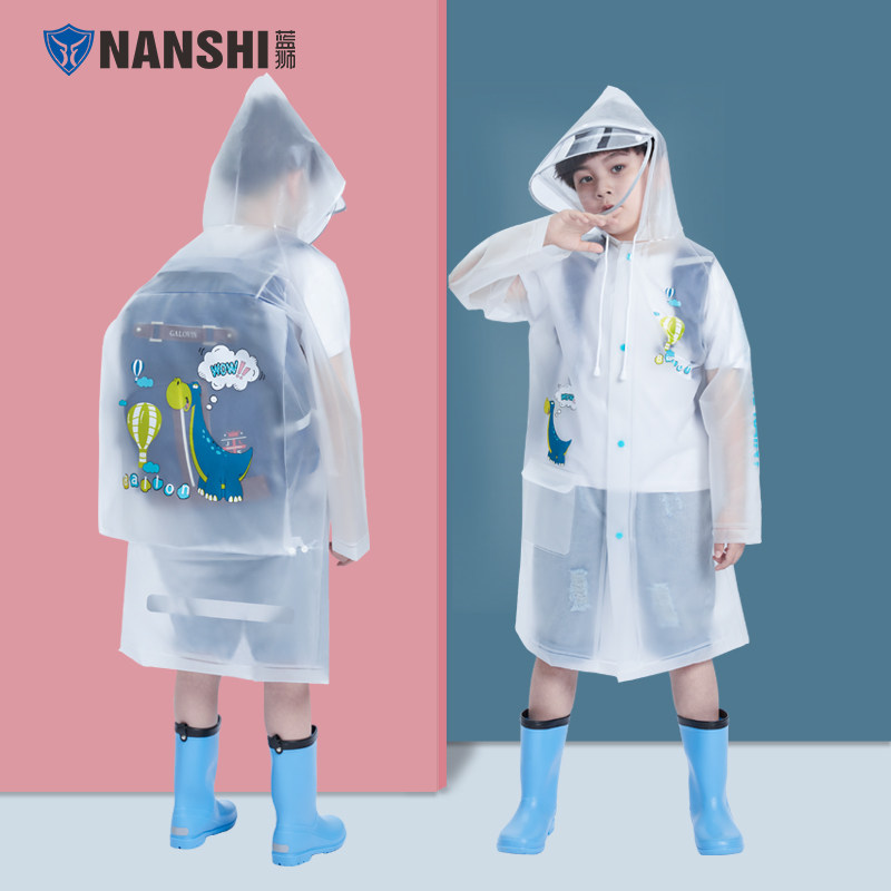 儿童雨衣全身防暴雨男女童小学生雨披带书包位幼儿园小童防水雨衣,居家日用,雨披/雨衣,淘宝优惠券,粉丝福利购,淘宝优惠卷