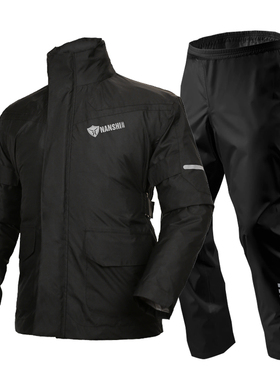 蓝狮摩托车雨衣套装男骑行分体式机车全身防暴雨雨服加厚骑士雨裤