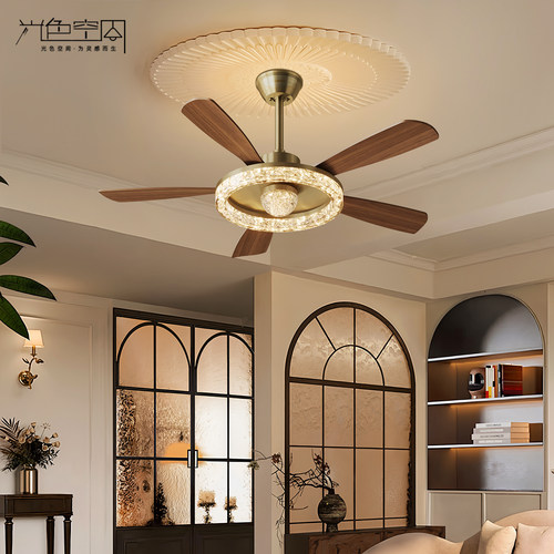 2026新款客厅法式中古风风扇灯