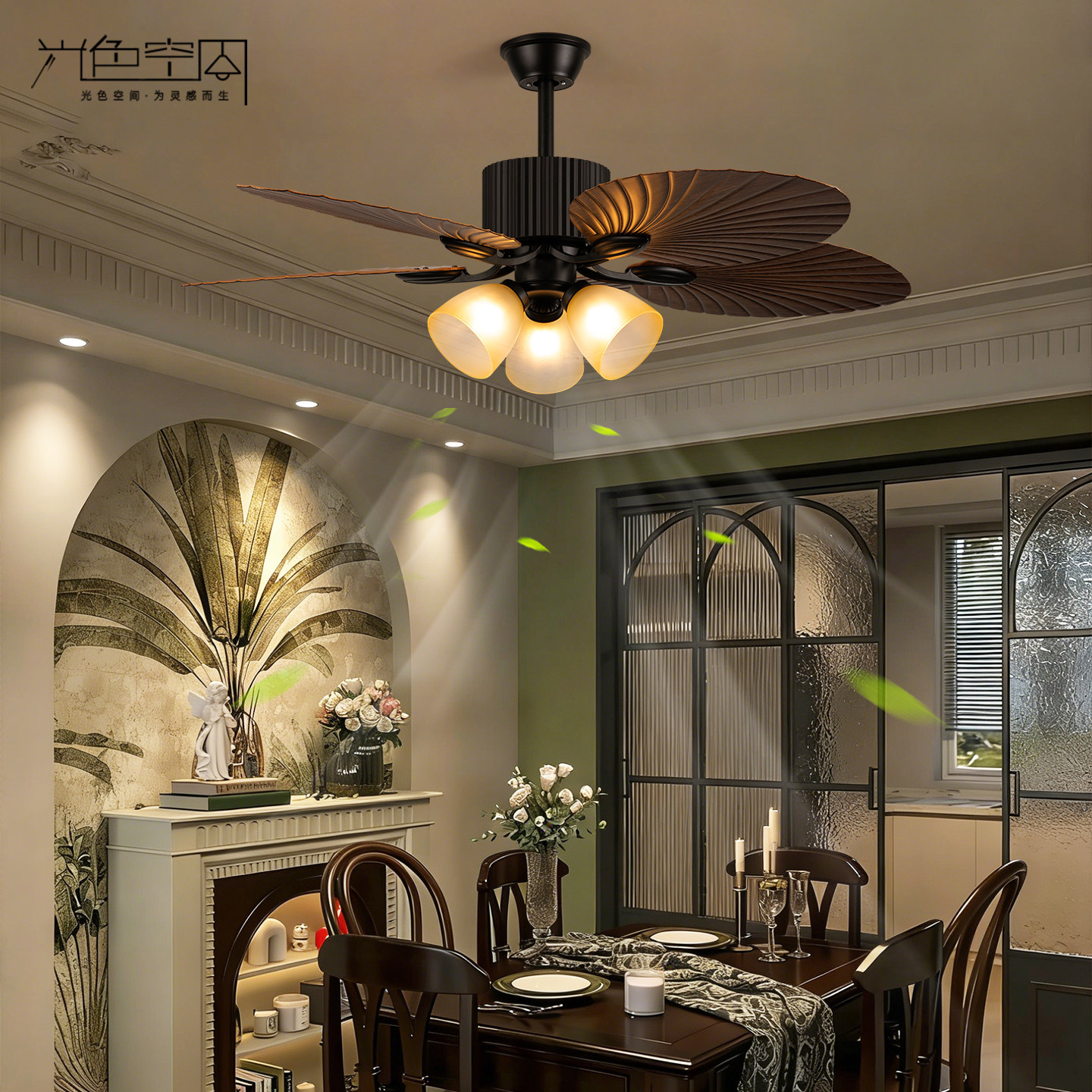 客厅实木风扇灯2026新款复古法式中古风简约高级感餐厅卧室吊扇灯