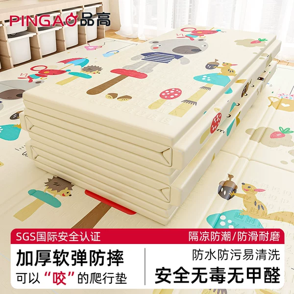 Товары от 品高玩具旗舰店