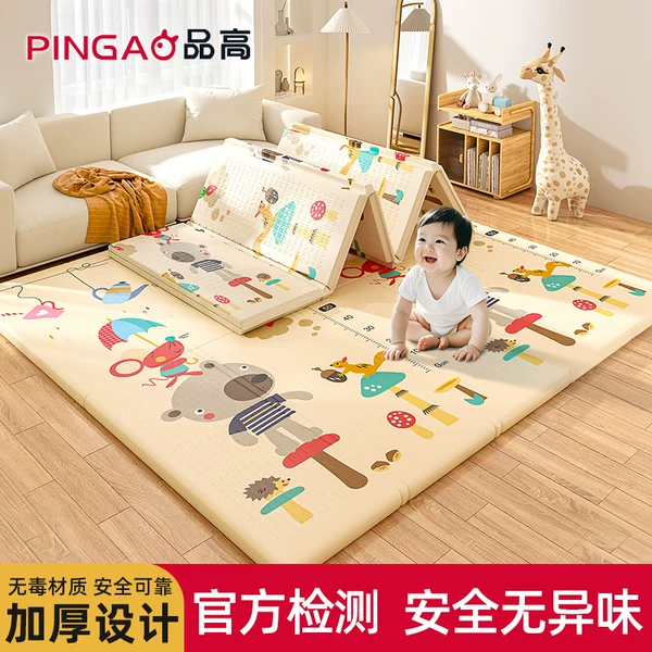 Товары от 品高玩具旗舰店