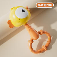 Baby toys for 0-1 years old: Frog, little sandhammer, hand-cranked bell, early education, sandhammer grasping practice, lift up, newborn toys thumbnail 5